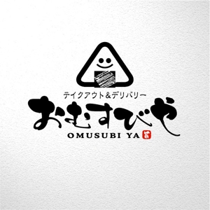 saiga 005 (saiga005)さんのおむすびやの看板のキャラクターロゴへの提案