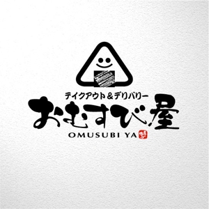saiga 005 (saiga005)さんのおむすびやの看板のキャラクターロゴへの提案