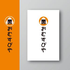 White-design (White-design)さんのおむすびやの看板のキャラクターロゴへの提案