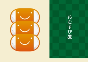 山手　コーキ (sante3)さんのおむすびやの看板のキャラクターロゴへの提案