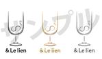yokosima (Yokosima)さんの飲食店カフェバー「＆le lien」のロゴへの提案