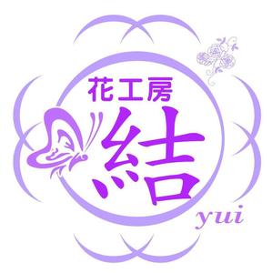 saiga 005 (saiga005)さんのロゴ作成への提案