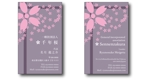 多梨枝　伸 (kilo)さんの一般社団法人千年桜の名刺への提案