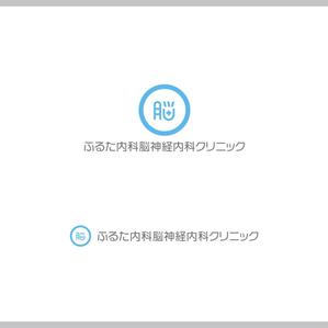 SSH Design (s-s-h)さんの求む「一工夫のアイデア」！クリニックロゴ文字＆ロゴマーク（内科、脳神経内科）への提案