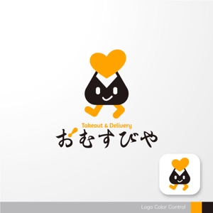 ＊ sa_akutsu ＊ (sa_akutsu)さんのおむすびやの看板のキャラクターロゴへの提案