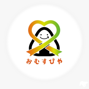 レテン・クリエイティブ (tattsu0812)さんのおむすびやの看板のキャラクターロゴへの提案