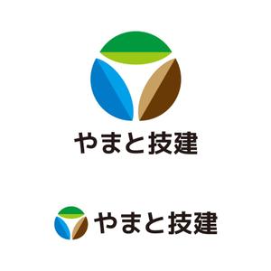 tsujimo (tsujimo)さんの水道工事、建築工事の「やまと技建」のロゴへの提案