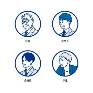 tomo_nao (ma_tomomi)さんの人物（士業・社長・会社員・学生）のイラスト（アイコン風）４点への提案