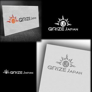 stack (stack)さんの物品販売店「QRIZEJapan」のロゴへの提案