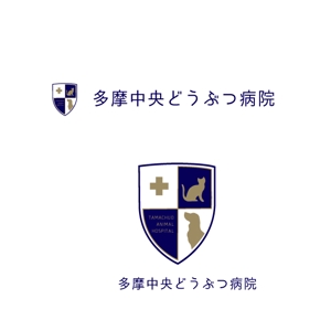 marukei (marukei)さんの動物病院「多摩中央どうぶつ病院」のロゴへの提案