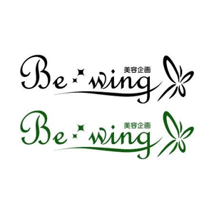 s_takashiさんの「Be・wing美容企画」ロゴ作成への提案