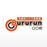 beanさんの「月極めバイク駐輪場「Bururun」」のロゴ作成への提案