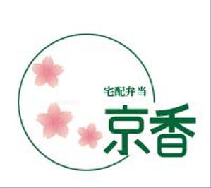creative1 (AkihikoMiyamoto)さんの宅配弁当京香のロゴへの提案