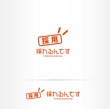 採れるんです_logo01_02.jpg