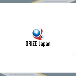 XL@グラフィック (ldz530607)さんの物品販売店「QRIZEJapan」のロゴへの提案