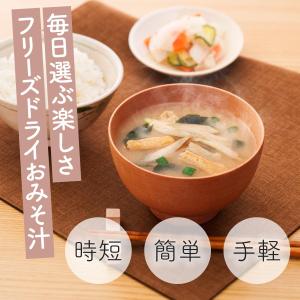 u.b デザイン (uni0925)さんの食品販売ECの商品ページ画像の作成への提案