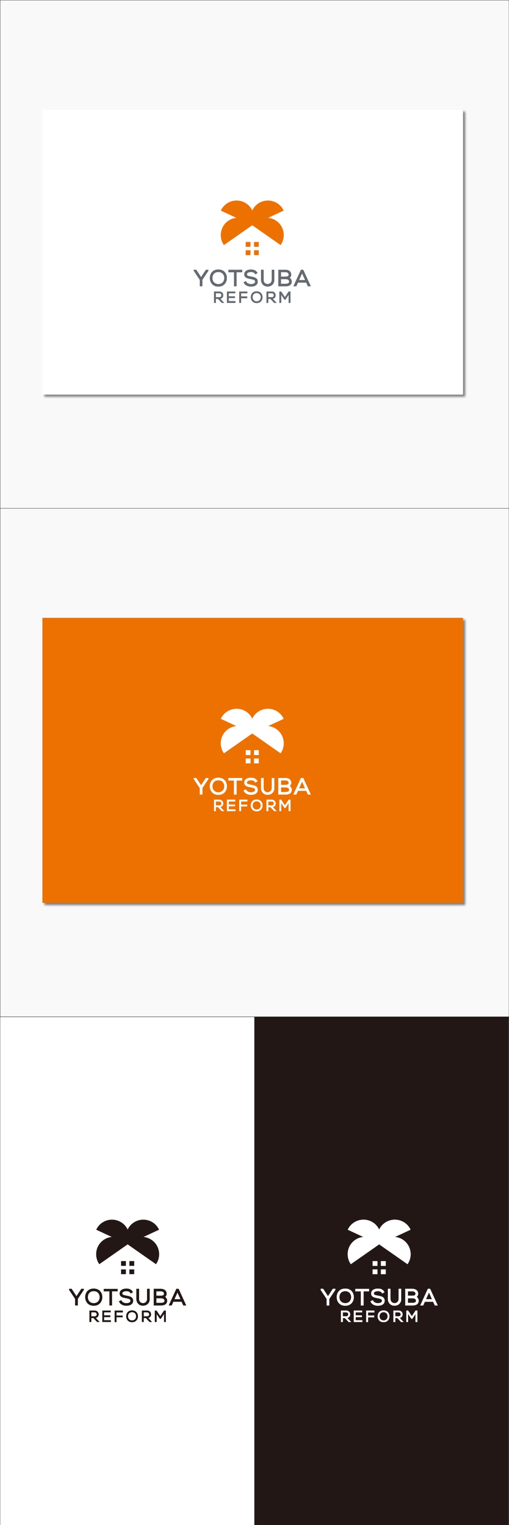 yotsubaR1.jpg