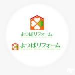 1-SENSE (tattsu0812)さんのリフォームショップ「よつばリフォーム」のロゴへの提案