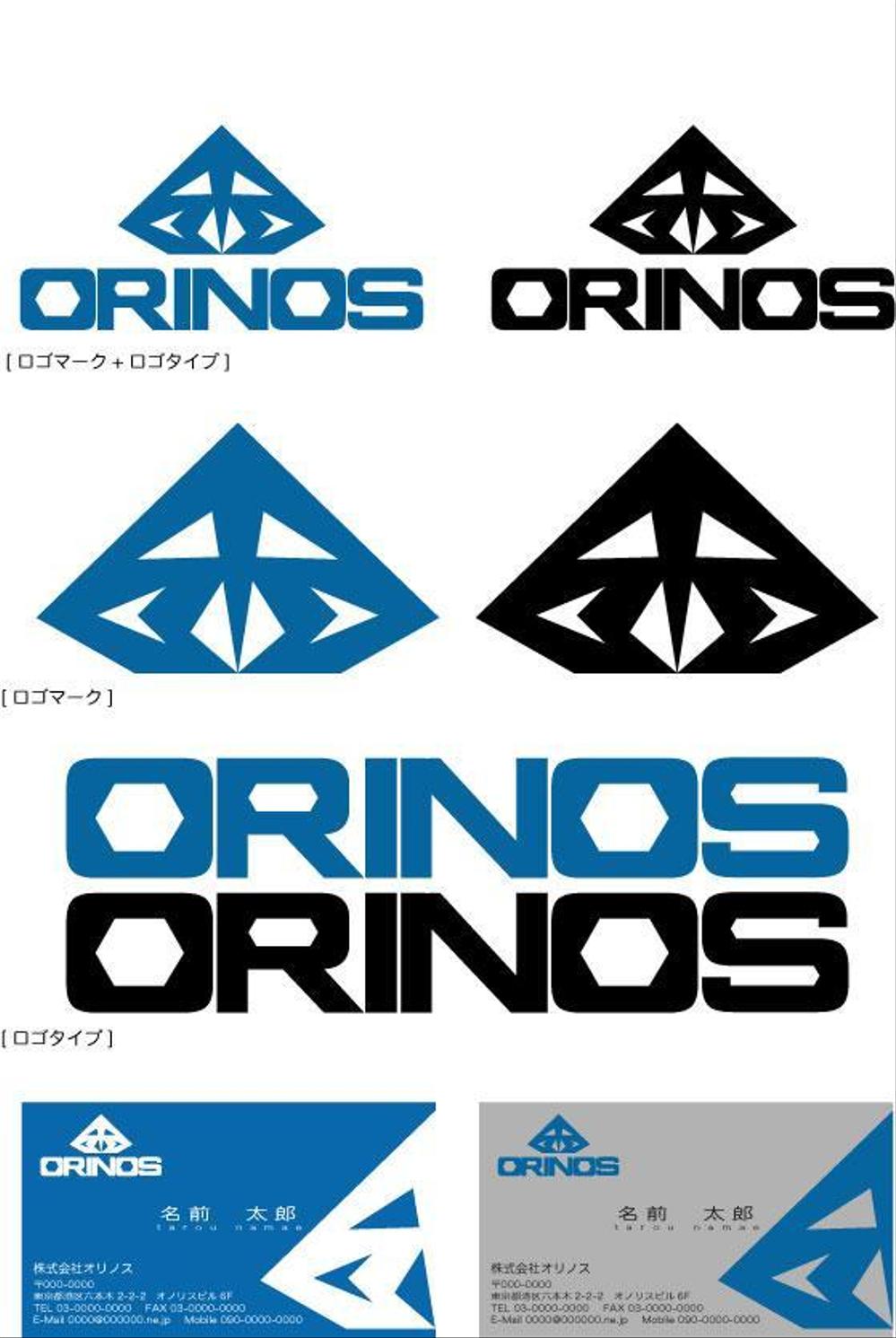 ORINOS01.jpg