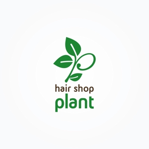 passage (passage)さんの「hair shop   plant」のロゴ作成への提案