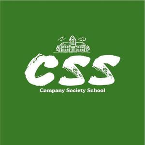 saiga 005 (saiga005)さんのオンライン研修「田舎の社会人学校」のロゴ（商標登録予定なし）への提案