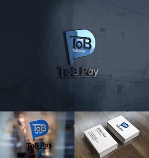 中津留　正倫 (cpo_mn)さんの新サービス「ToB Pay」のロゴ制作への提案