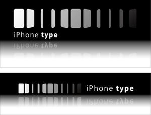 arrow-noseさんのiphoneサイトのロゴへの提案