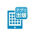 DEVON_TOKYO (devon)さんの「報酬５万円！株式会社アプリ出版のロゴ作成」のロゴ作成への提案