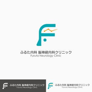 sonosama5 (sonosama5)さんの求む「一工夫のアイデア」！クリニックロゴ文字＆ロゴマーク（内科、脳神経内科）への提案