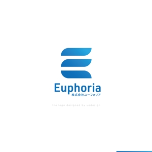 Ü design (ue_taro)さんの保険代理店業　「ユーフォリア」のロゴへの提案