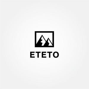 tanaka10 (tanaka10)さんのアウトドアブランド「ETETO」のロゴへの提案