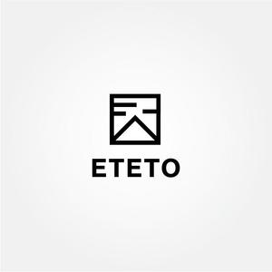 tanaka10 (tanaka10)さんのアウトドアブランド「ETETO」のロゴへの提案