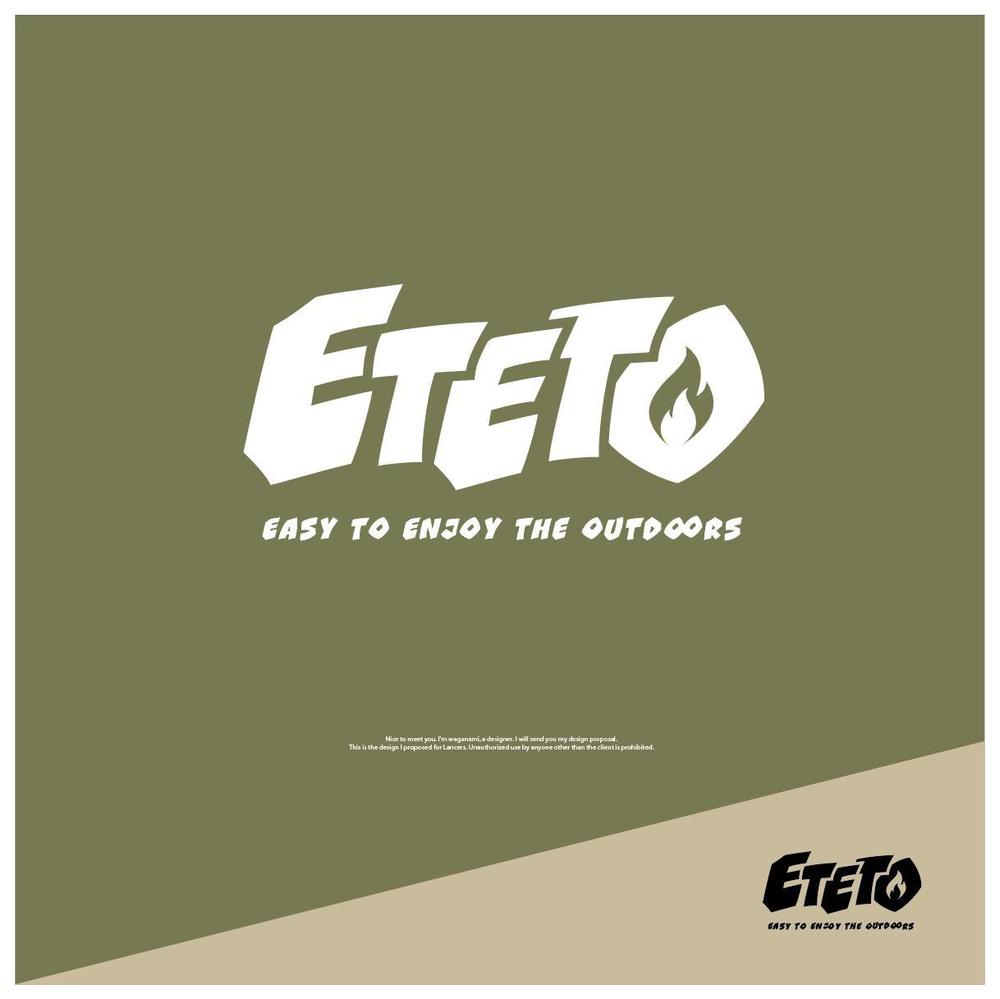 アウトドアブランド「ETETO」のロゴ