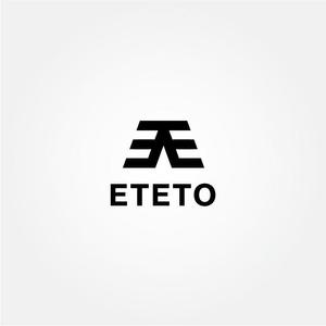 tanaka10 (tanaka10)さんのアウトドアブランド「ETETO」のロゴへの提案