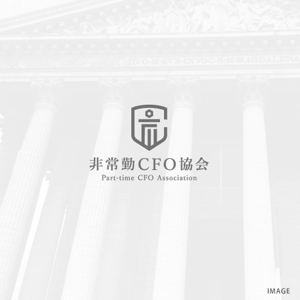 ol_z (ol_z)さんの一般社団法人非常勤CFO協会のロゴ作成への提案