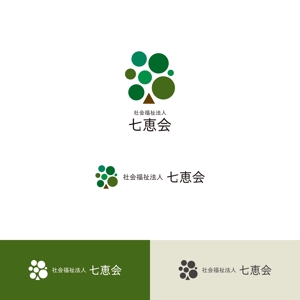 Kei Miyamoto (design_GM)さんの社会福祉法人七恵会のロゴ作成への提案