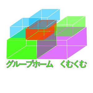 mitsuru (mitsuru-zbn4649)さんの障害者グループホームくむくむ　の事業所ロゴ兼会社ロゴへの提案