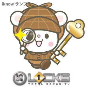 iknow (inoue_mistue)さんの緊急鍵屋のキャラクターデザイン（シャーロックホームズをイメージしたキャラ）への提案