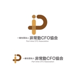 horieyutaka1 (horieyutaka1)さんの一般社団法人非常勤CFO協会のロゴ作成への提案