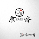 saiga 005 (saiga005)さんの宅配弁当京香のロゴへの提案