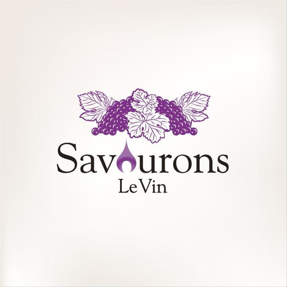 Savourons Le Vin.jpg