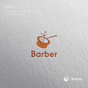 doremi (doremidesign)さんのプレゼン企画会社「Barber」のロゴ募集への提案