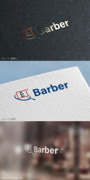 mogu ai (moguai)さんのプレゼン企画会社「Barber」のロゴ募集への提案