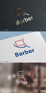 mogu ai (moguai)さんのプレゼン企画会社「Barber」のロゴ募集への提案