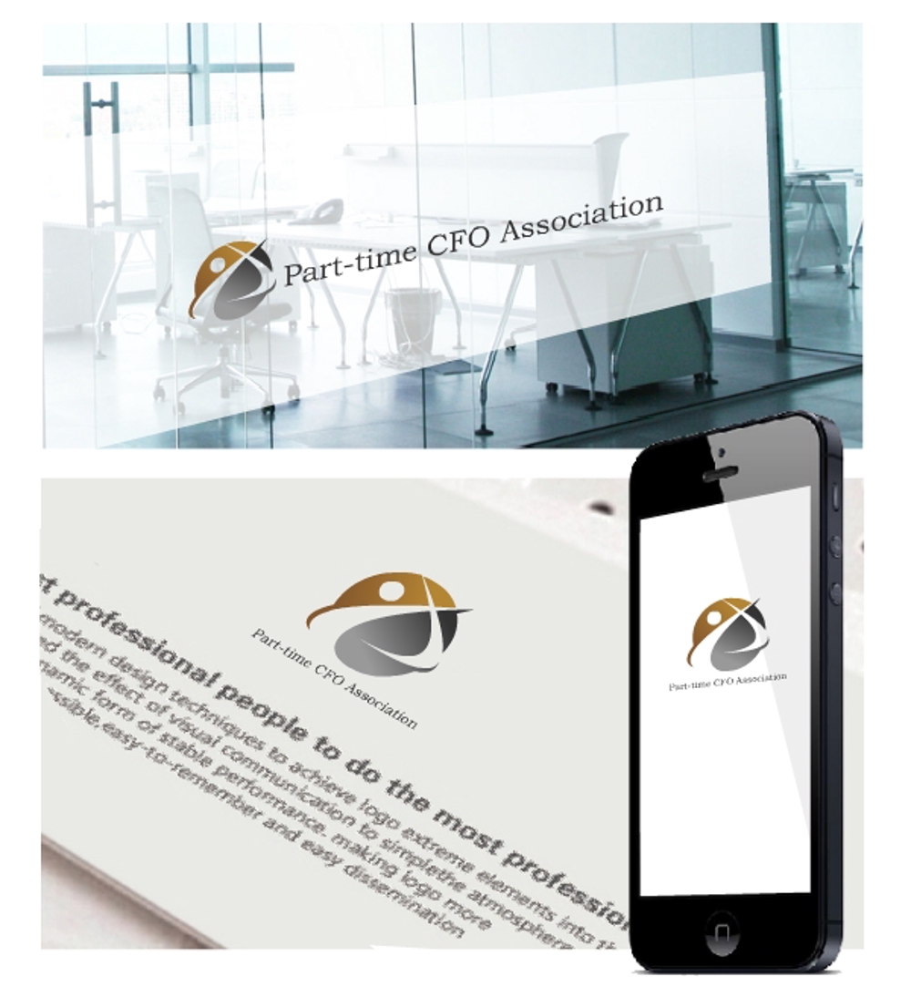 Part-time CFO Association 1.jpg