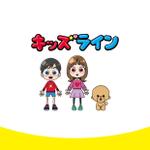 Shiro_Design (Shiro_Design)さんのYouTubeチャンネルのロゴ制作への提案