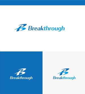 DF ()さんの運送会社Breakthroughの会社ロゴ作成のお願いへの提案