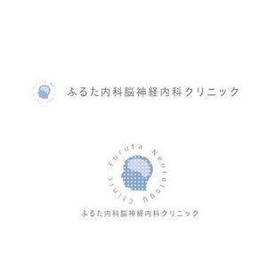 marukei (marukei)さんの求む「一工夫のアイデア」！クリニックロゴ文字＆ロゴマーク（内科、脳神経内科）への提案