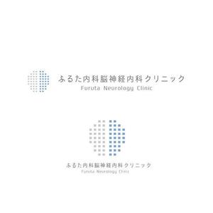 marukei (marukei)さんの求む「一工夫のアイデア」！クリニックロゴ文字＆ロゴマーク（内科、脳神経内科）への提案