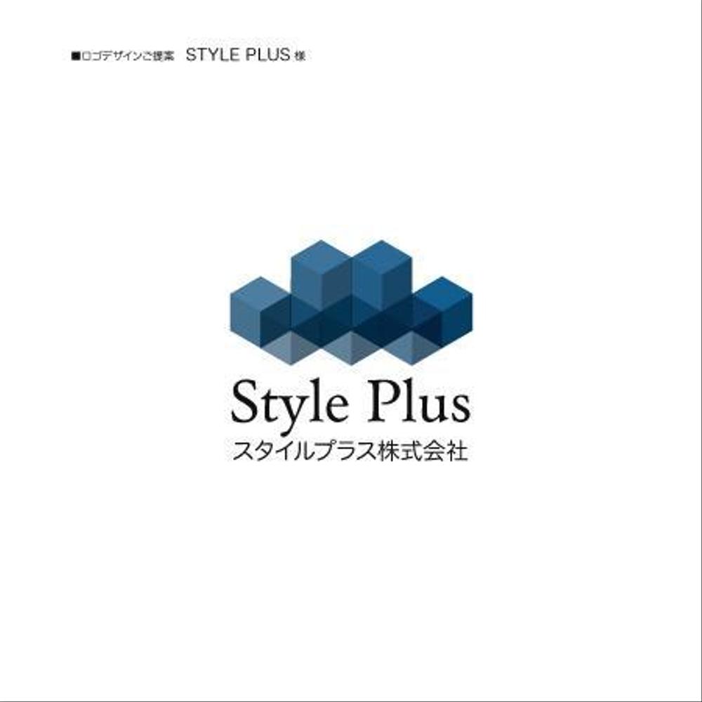 styleplus_smpl1.jpg